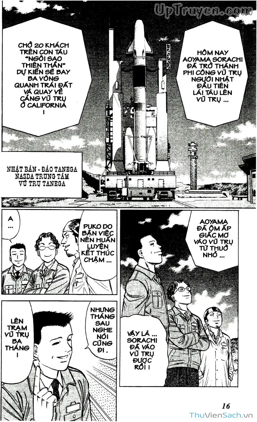 Truyện Tranh Hộ Chiếu Xanh - Passport Blue trang 4