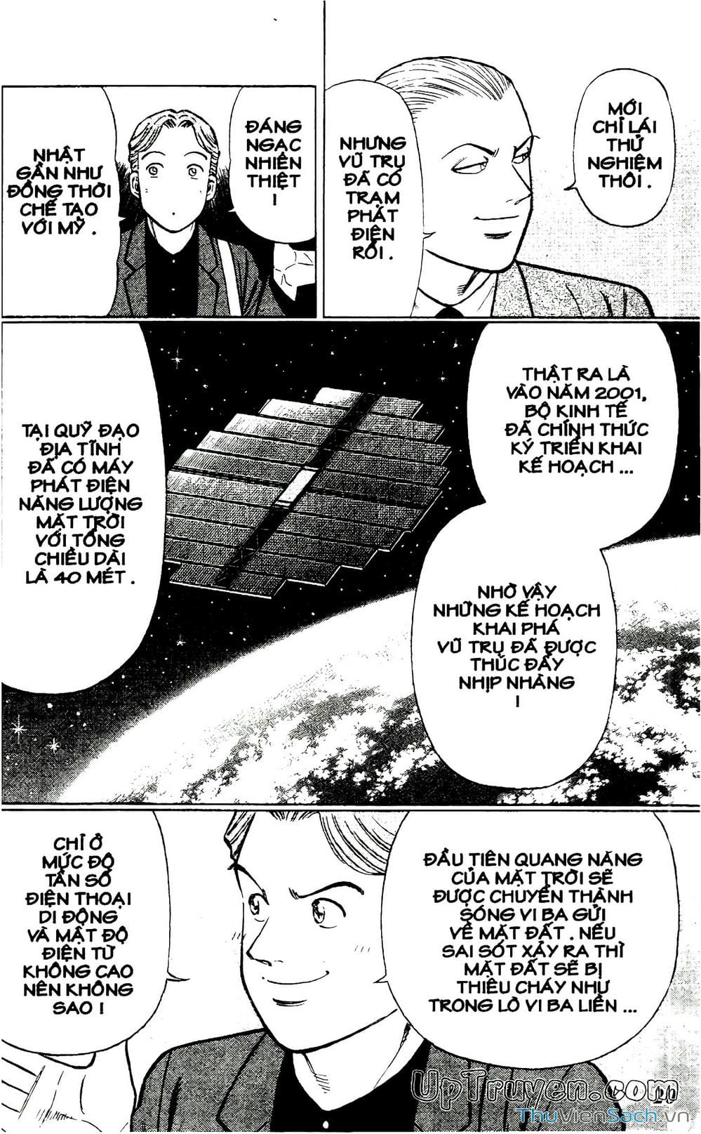 Truyện Tranh Hộ Chiếu Xanh - Passport Blue trang 4