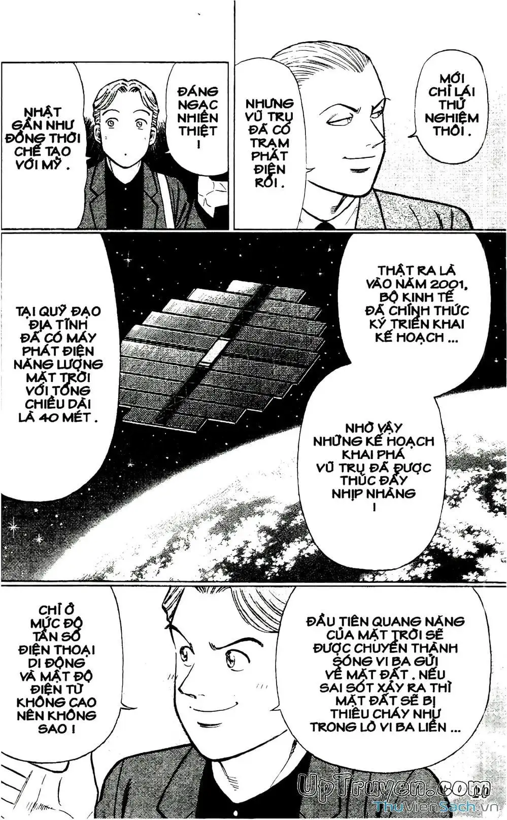 Truyện Tranh Hộ Chiếu Xanh - Passport Blue trang 4