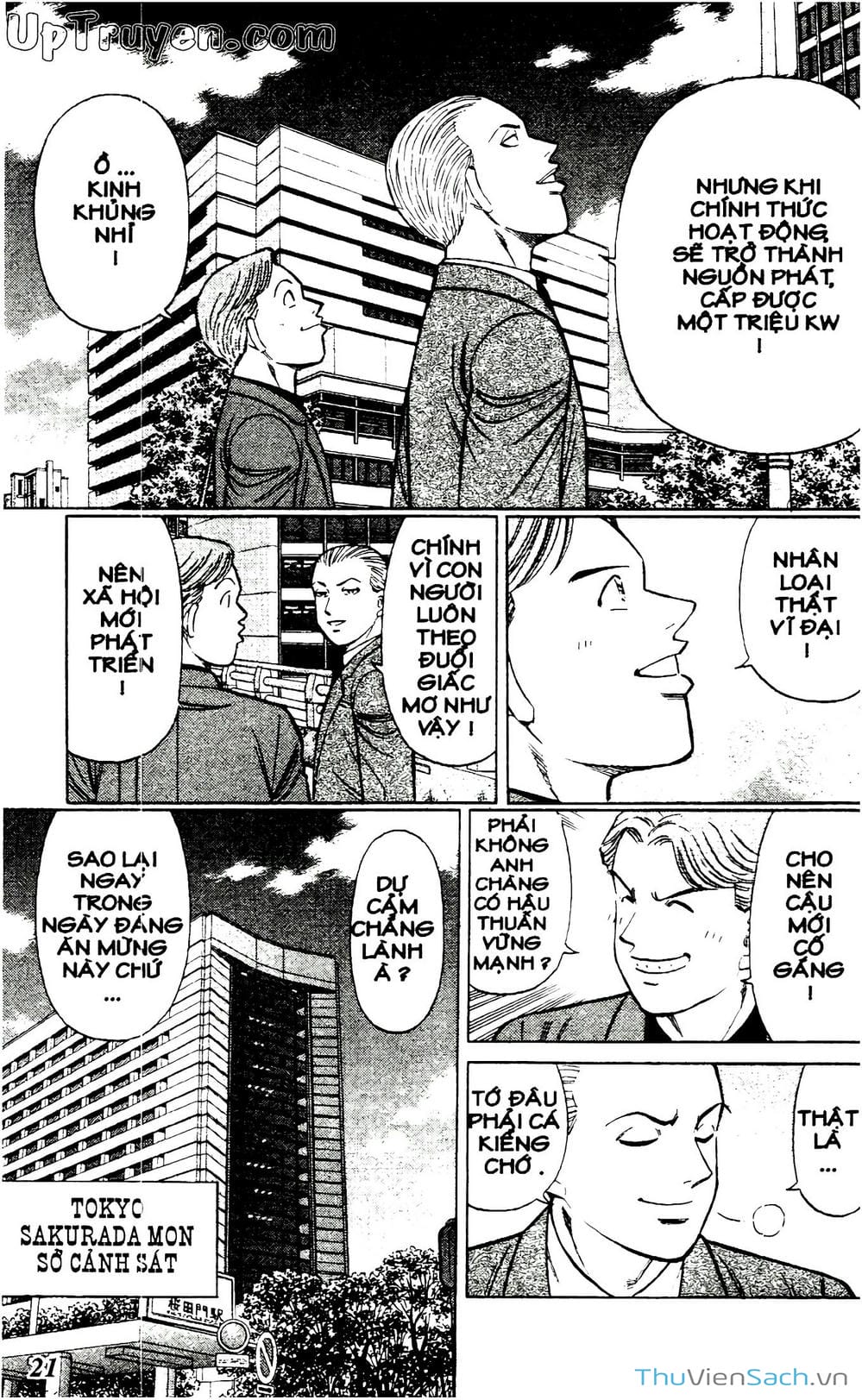 Truyện Tranh Hộ Chiếu Xanh - Passport Blue trang 4