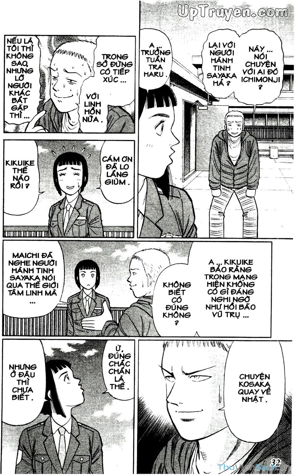 Truyện Tranh Hộ Chiếu Xanh - Passport Blue trang 4