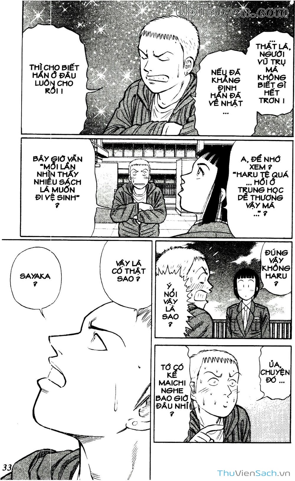 Truyện Tranh Hộ Chiếu Xanh - Passport Blue trang 4