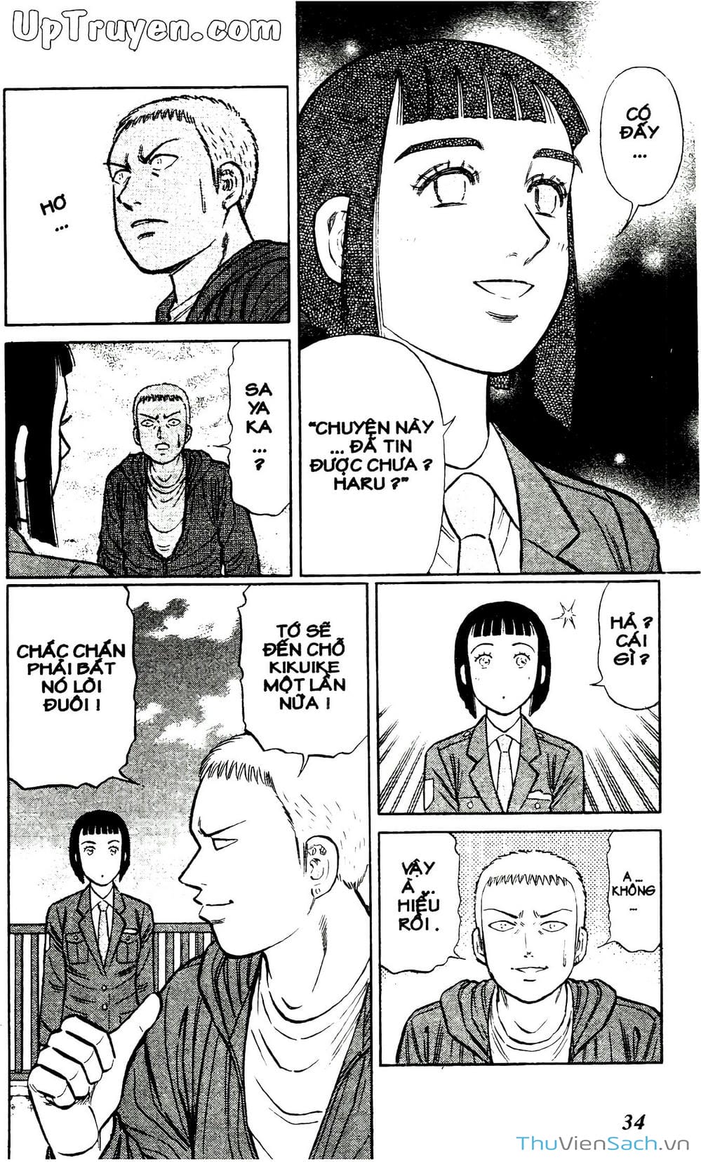 Truyện Tranh Hộ Chiếu Xanh - Passport Blue trang 4