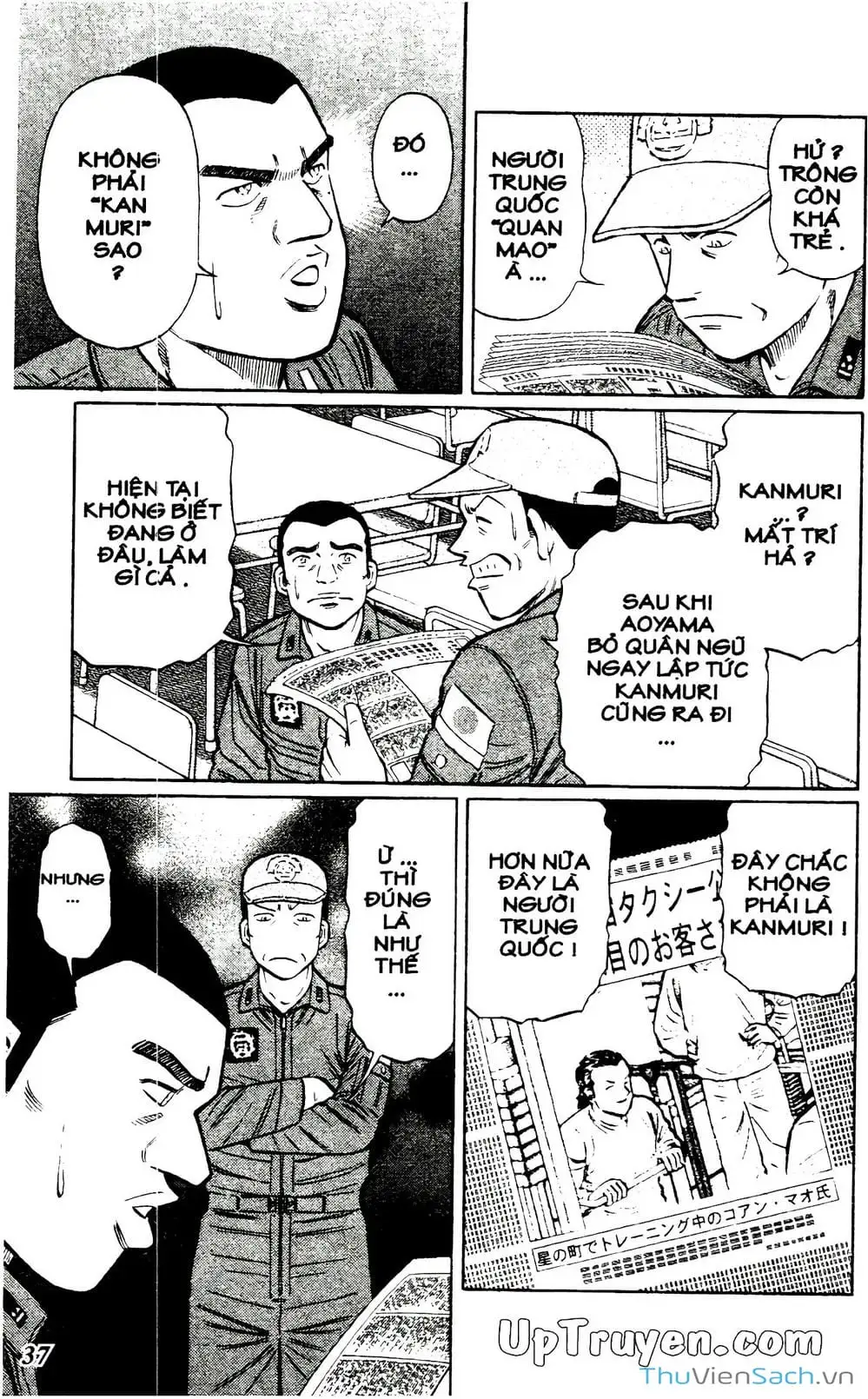 Truyện Tranh Hộ Chiếu Xanh - Passport Blue trang 4