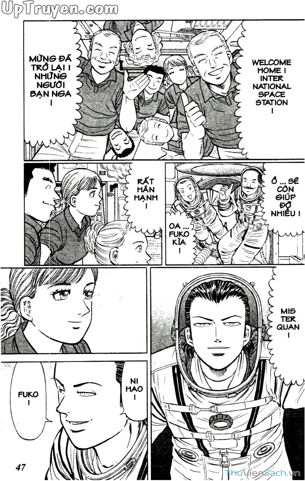 Truyện Tranh Hộ Chiếu Xanh - Passport Blue trang 4