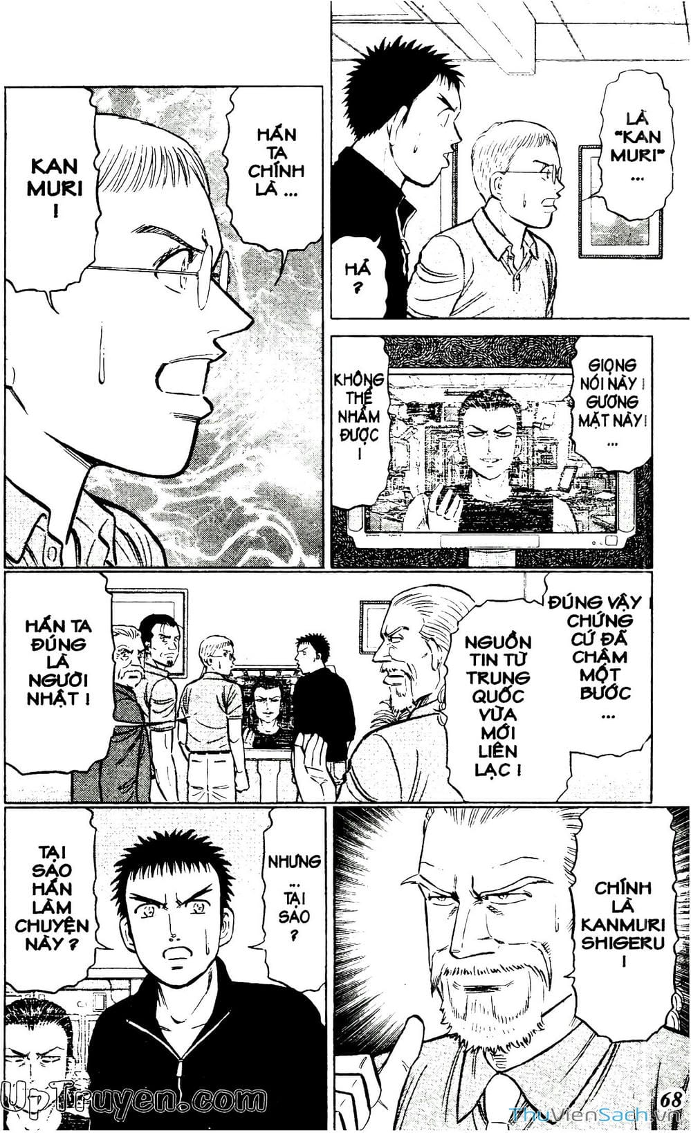 Truyện Tranh Hộ Chiếu Xanh - Passport Blue trang 4