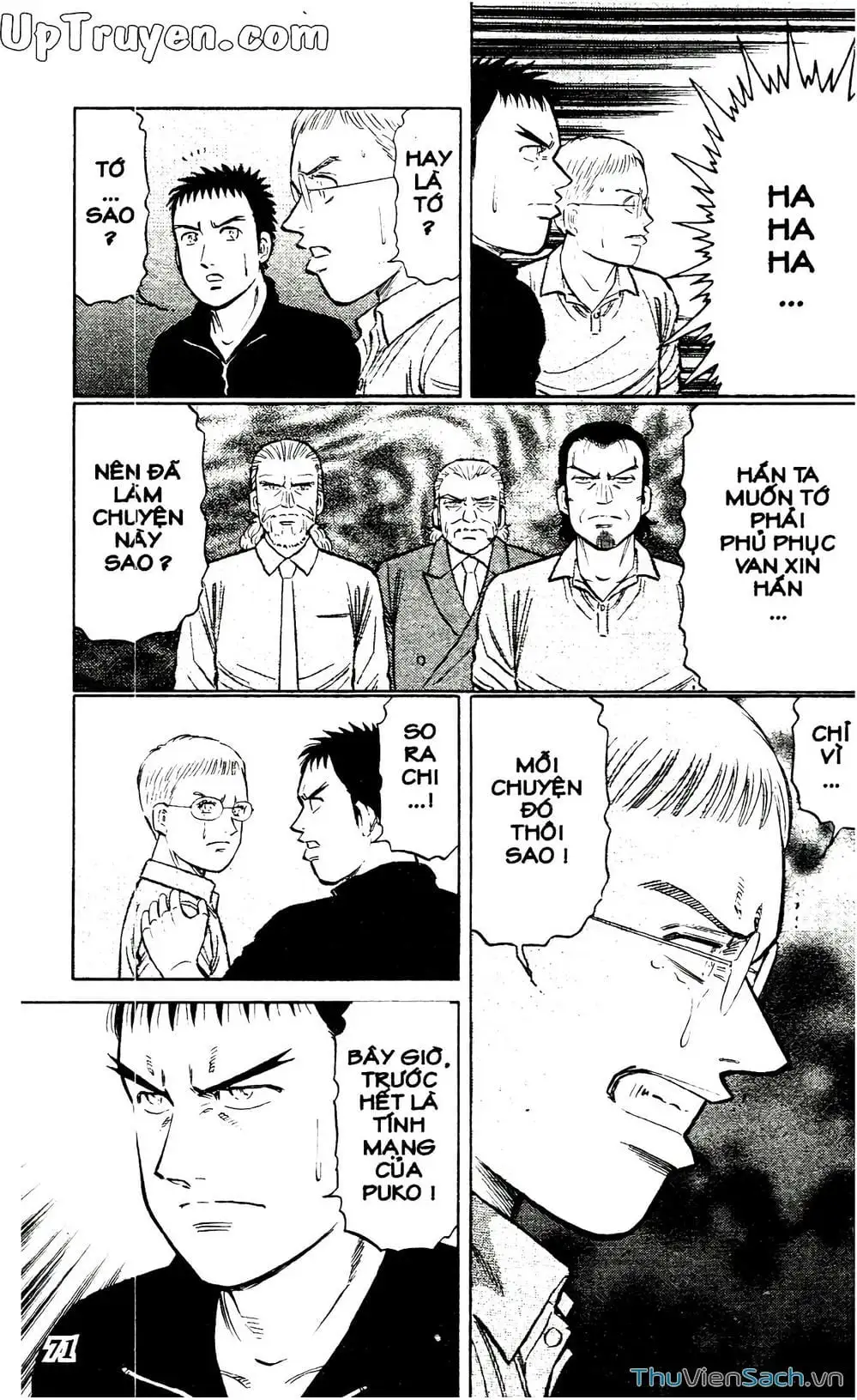 Truyện Tranh Hộ Chiếu Xanh - Passport Blue trang 4