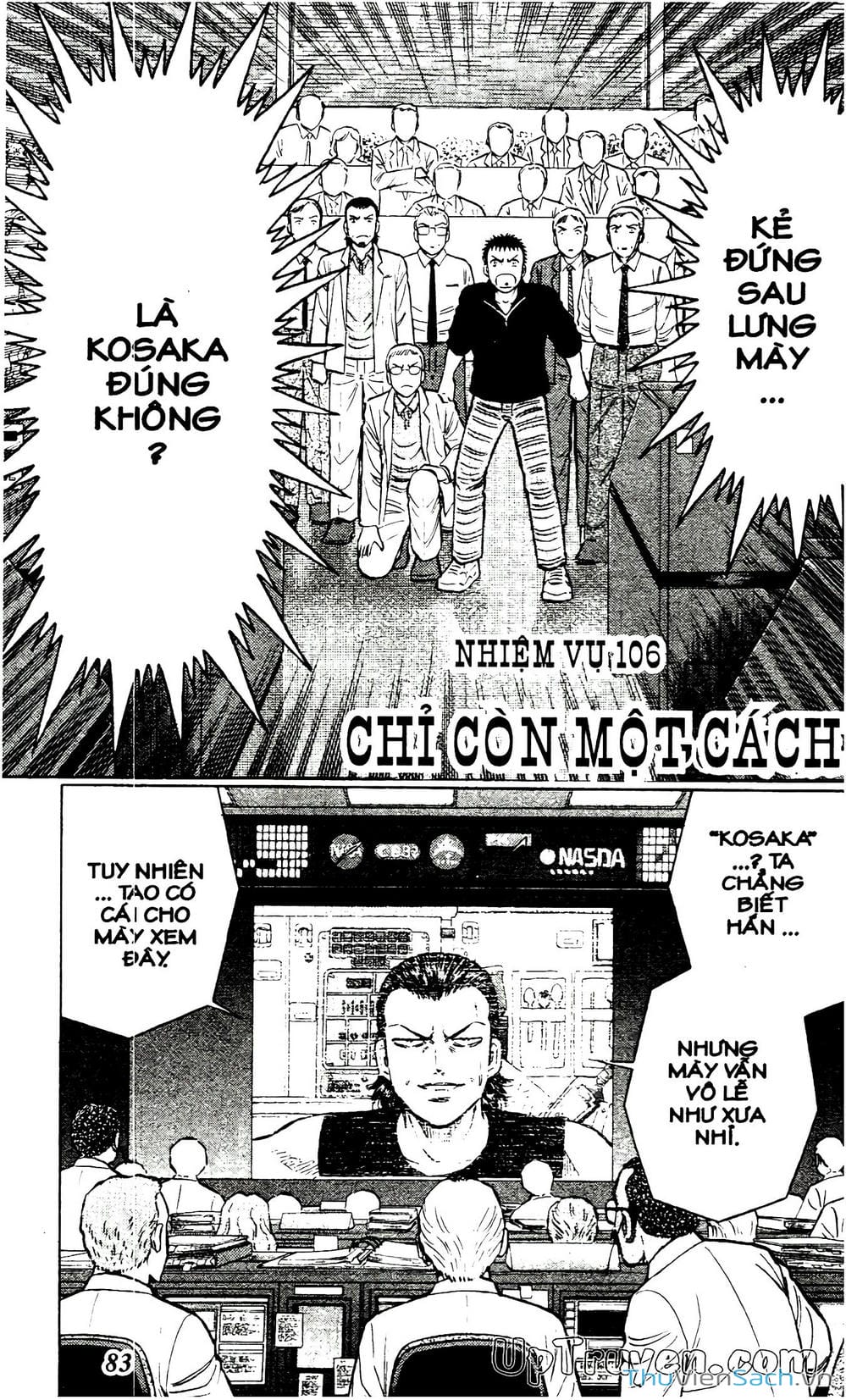 Truyện Tranh Hộ Chiếu Xanh - Passport Blue trang 4