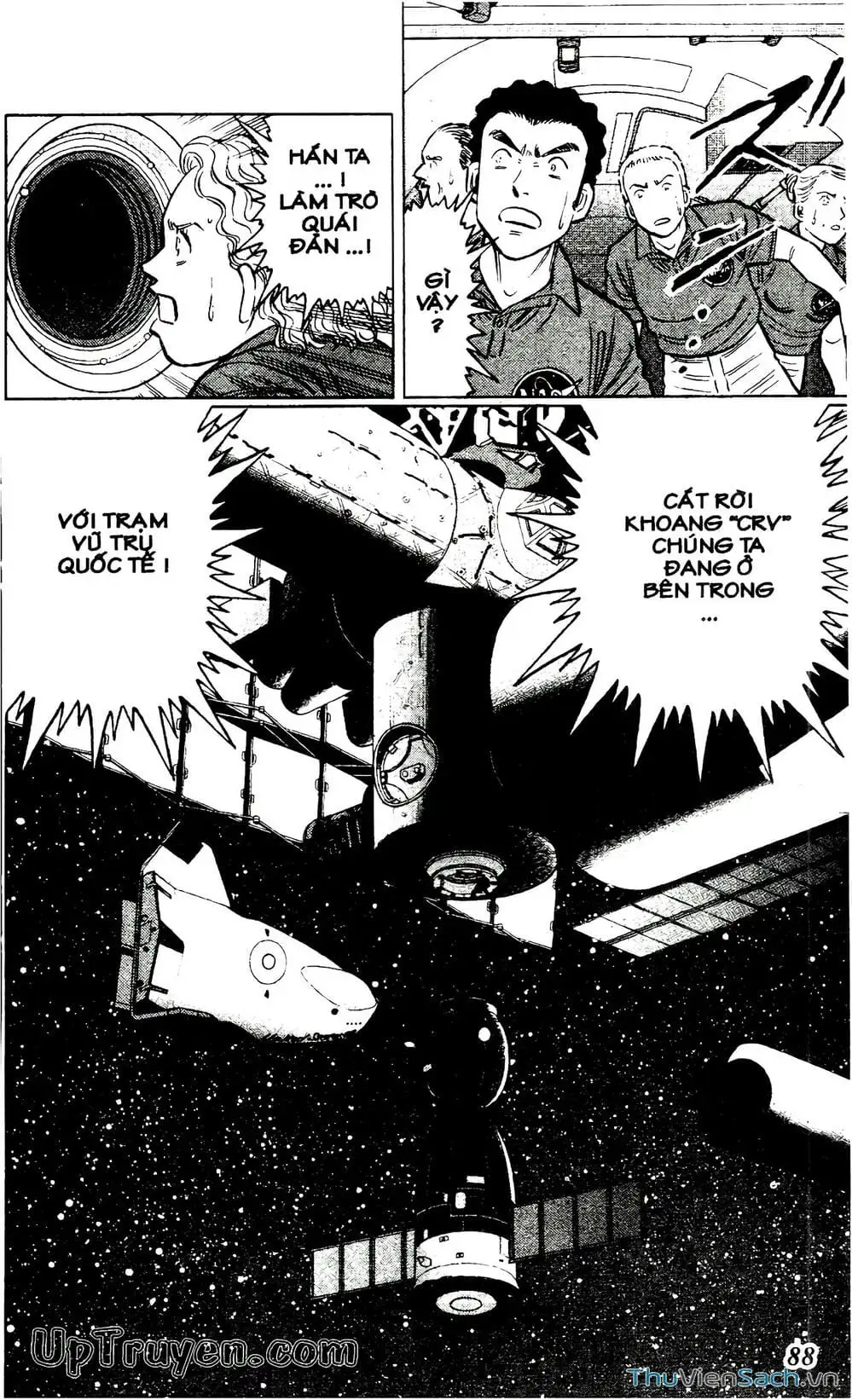 Truyện Tranh Hộ Chiếu Xanh - Passport Blue trang 4