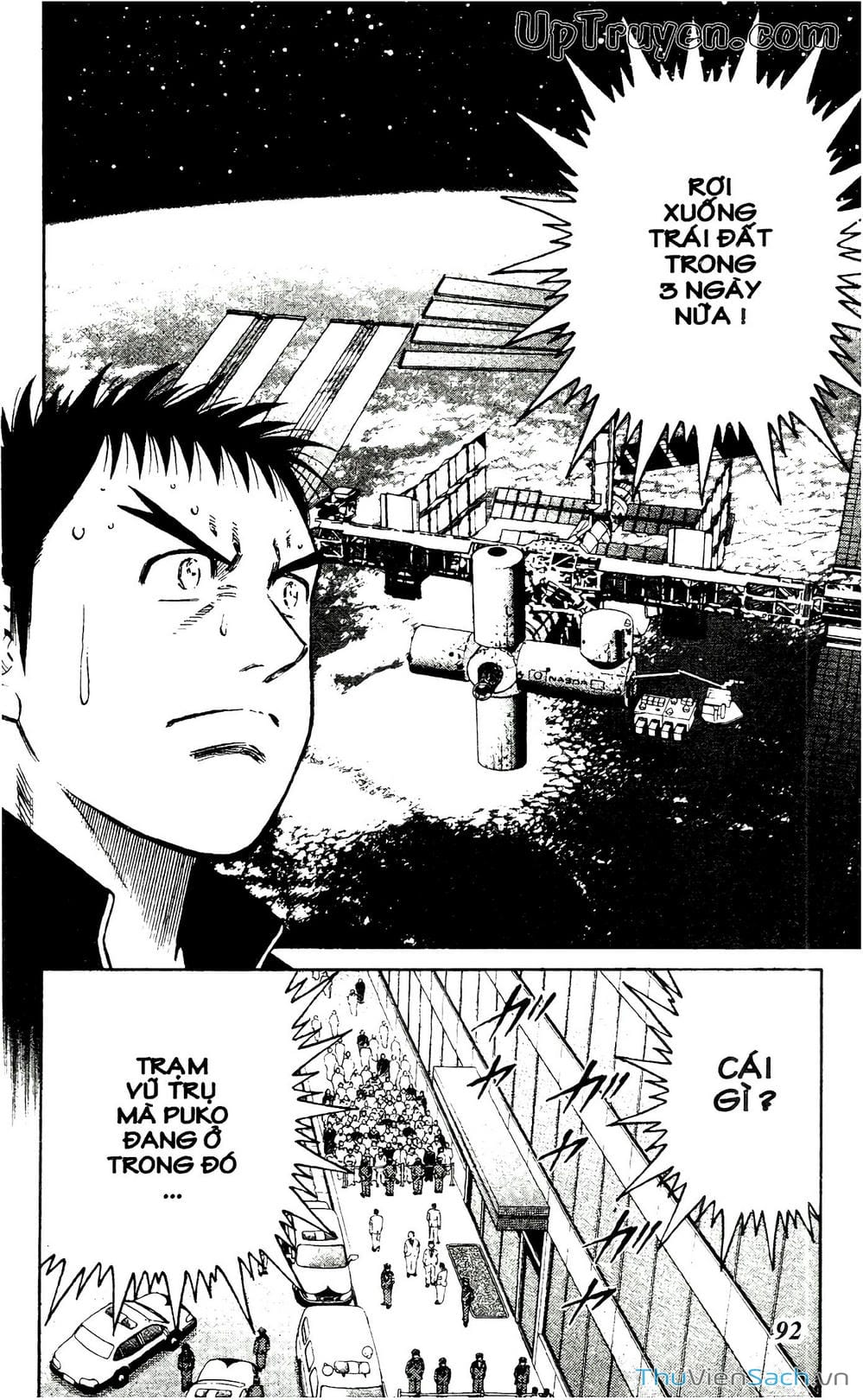 Truyện Tranh Hộ Chiếu Xanh - Passport Blue trang 4