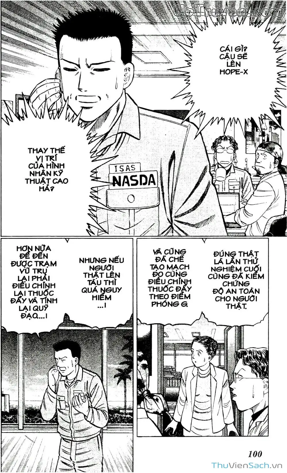 Truyện Tranh Hộ Chiếu Xanh - Passport Blue trang 4