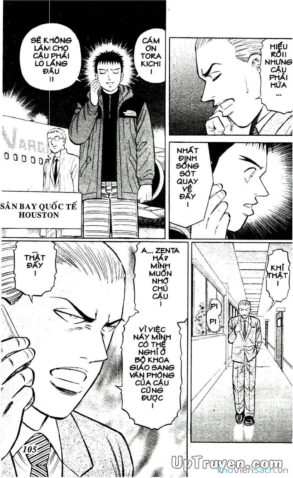 Truyện Tranh Hộ Chiếu Xanh - Passport Blue trang 4