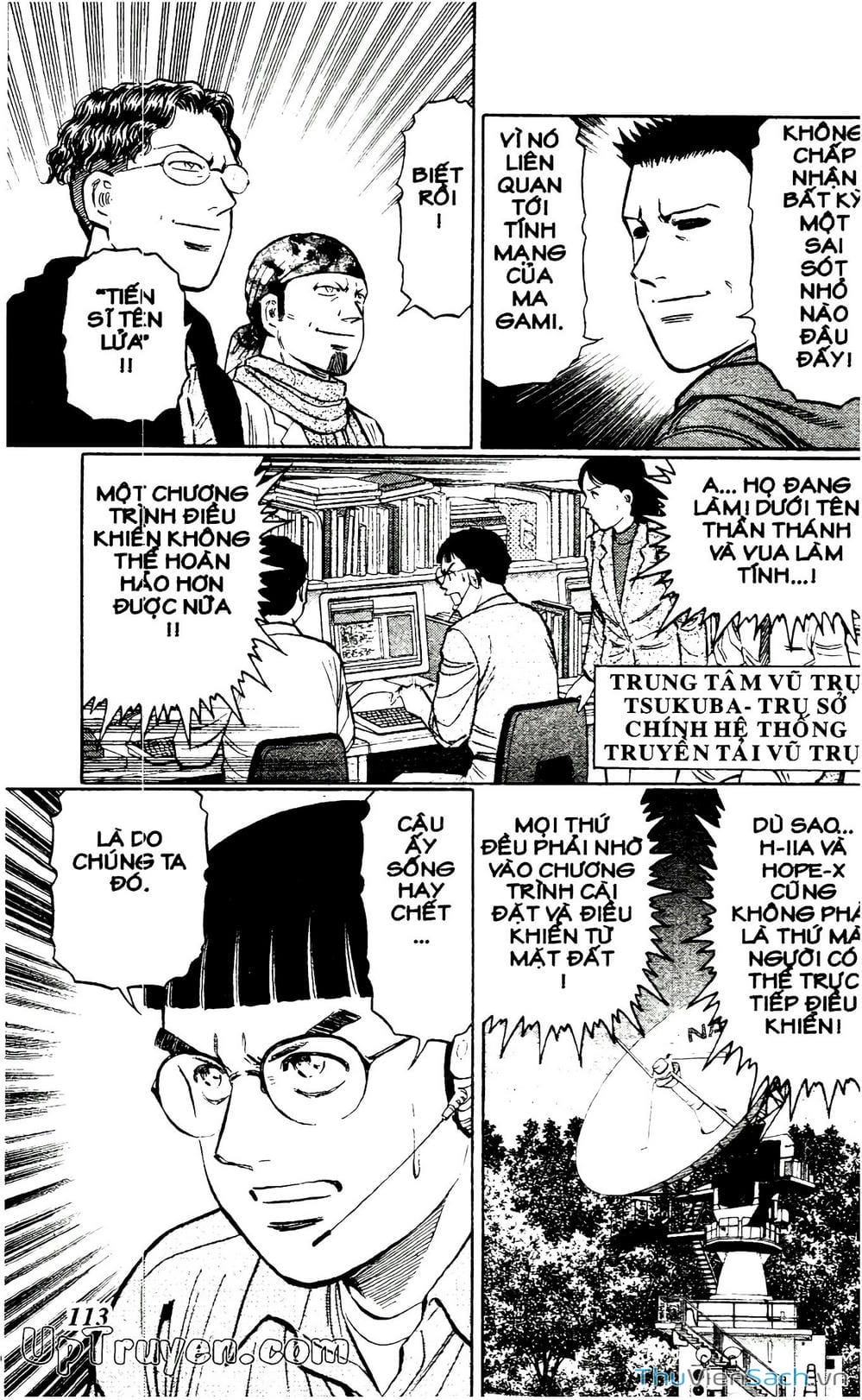 Truyện Tranh Hộ Chiếu Xanh - Passport Blue trang 4