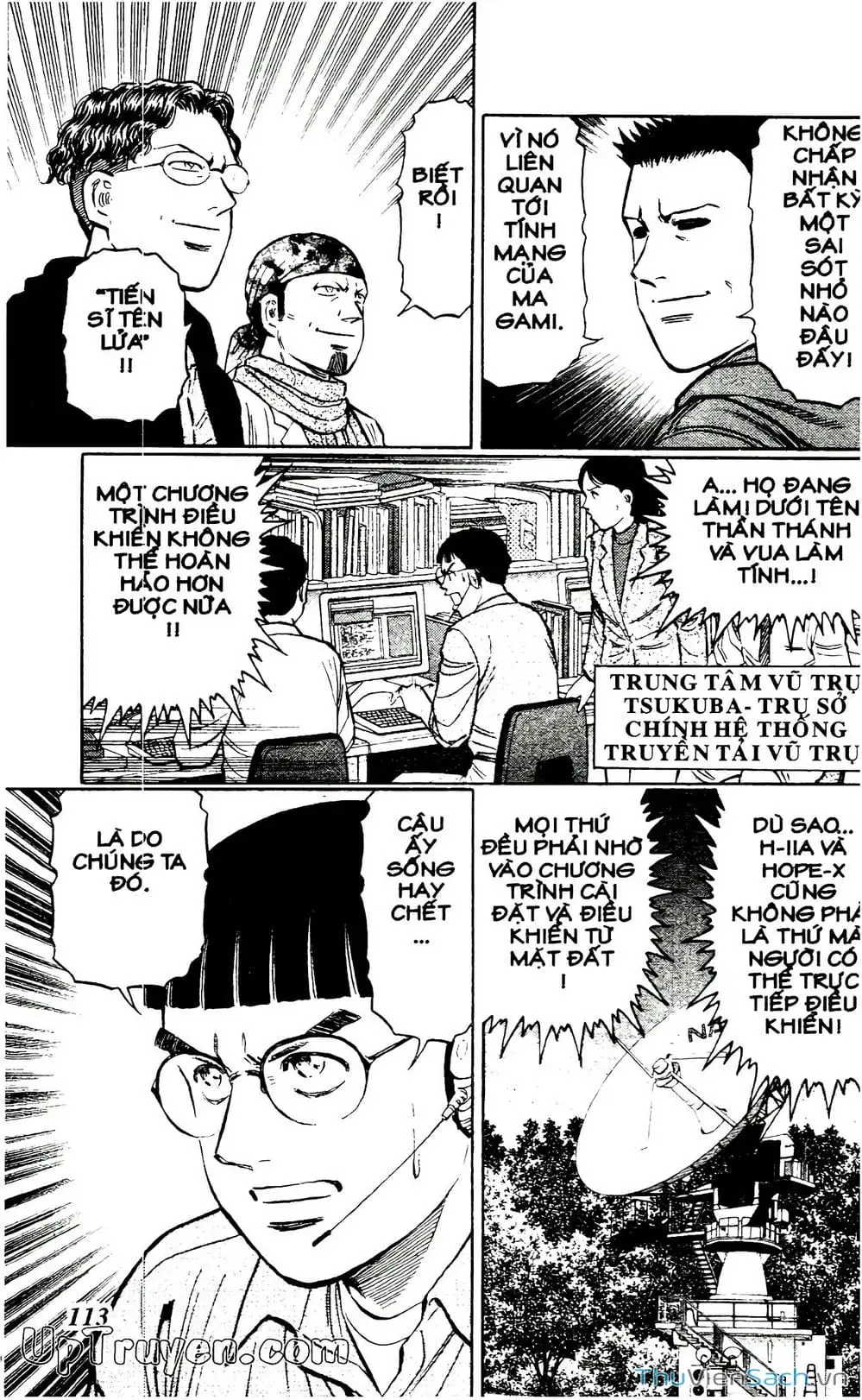 Truyện Tranh Hộ Chiếu Xanh - Passport Blue trang 4