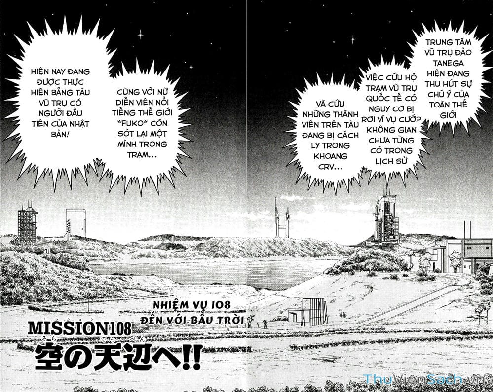 Truyện Tranh Hộ Chiếu Xanh - Passport Blue trang 4