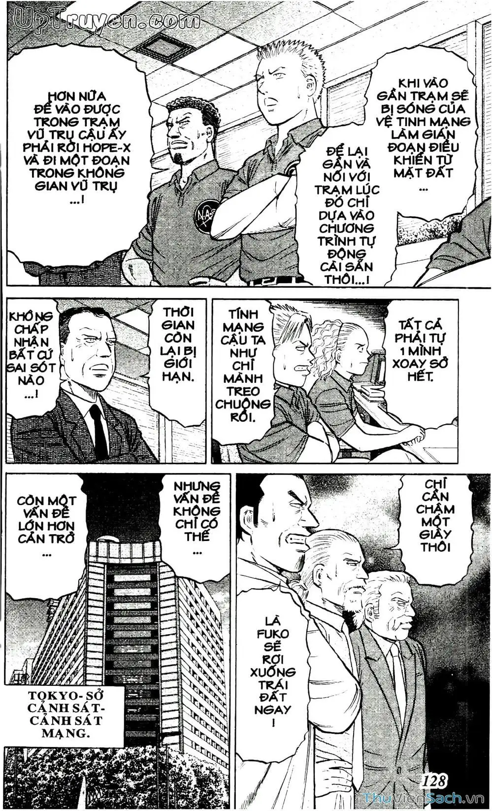 Truyện Tranh Hộ Chiếu Xanh - Passport Blue trang 4