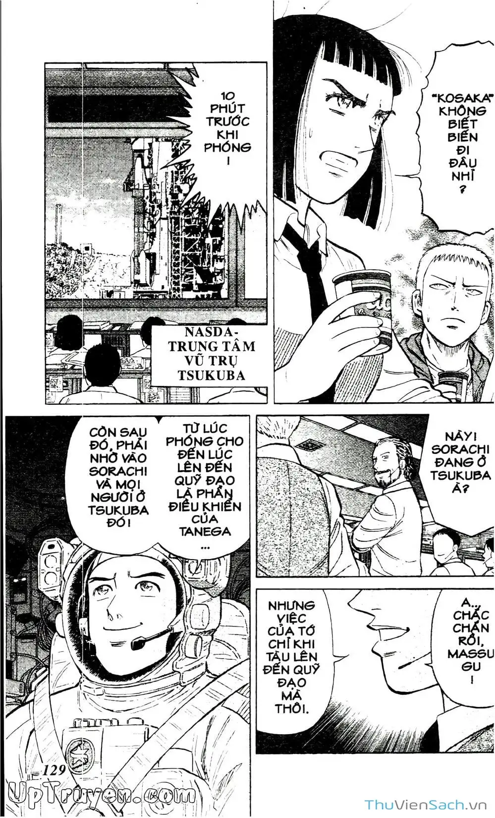 Truyện Tranh Hộ Chiếu Xanh - Passport Blue trang 4