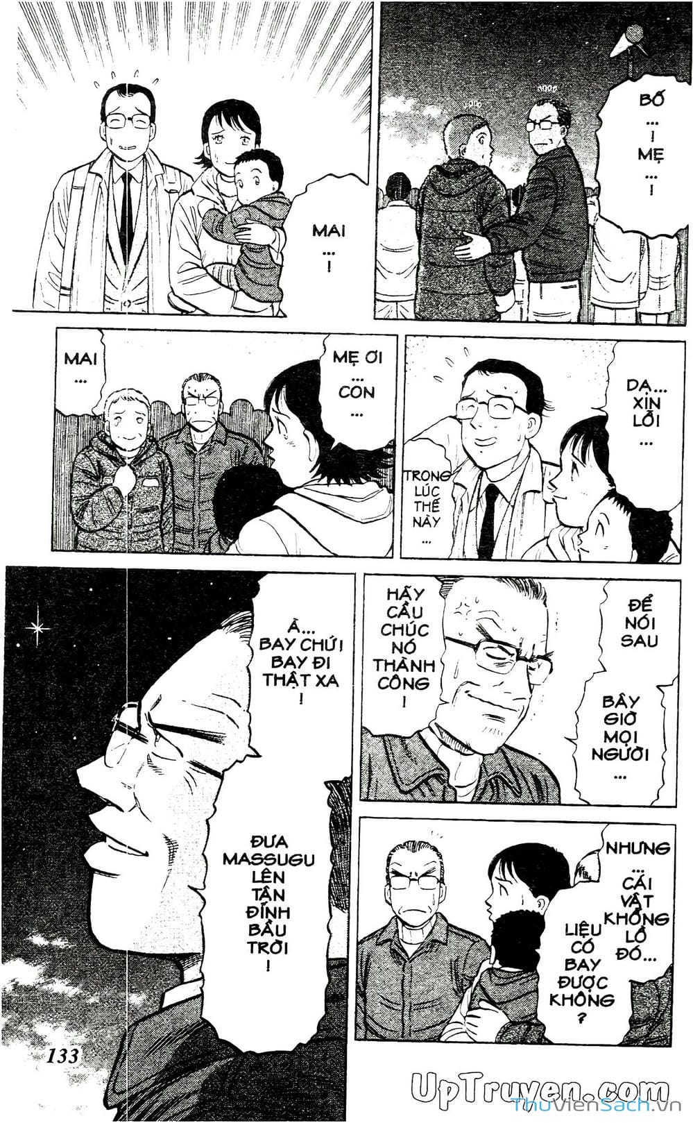 Truyện Tranh Hộ Chiếu Xanh - Passport Blue trang 4