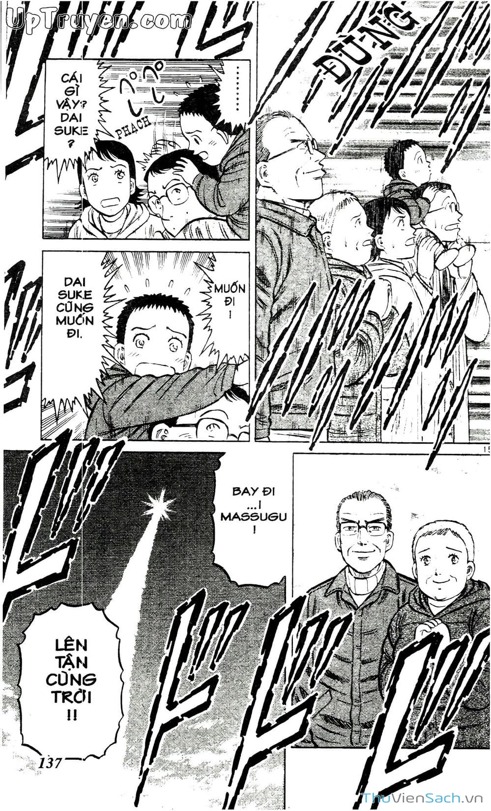 Truyện Tranh Hộ Chiếu Xanh - Passport Blue trang 4