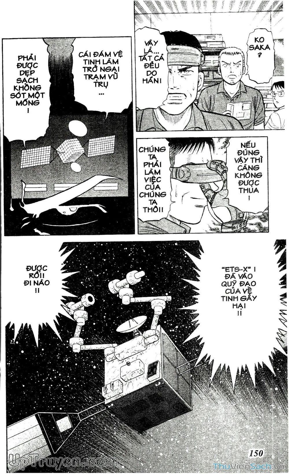 Truyện Tranh Hộ Chiếu Xanh - Passport Blue trang 4