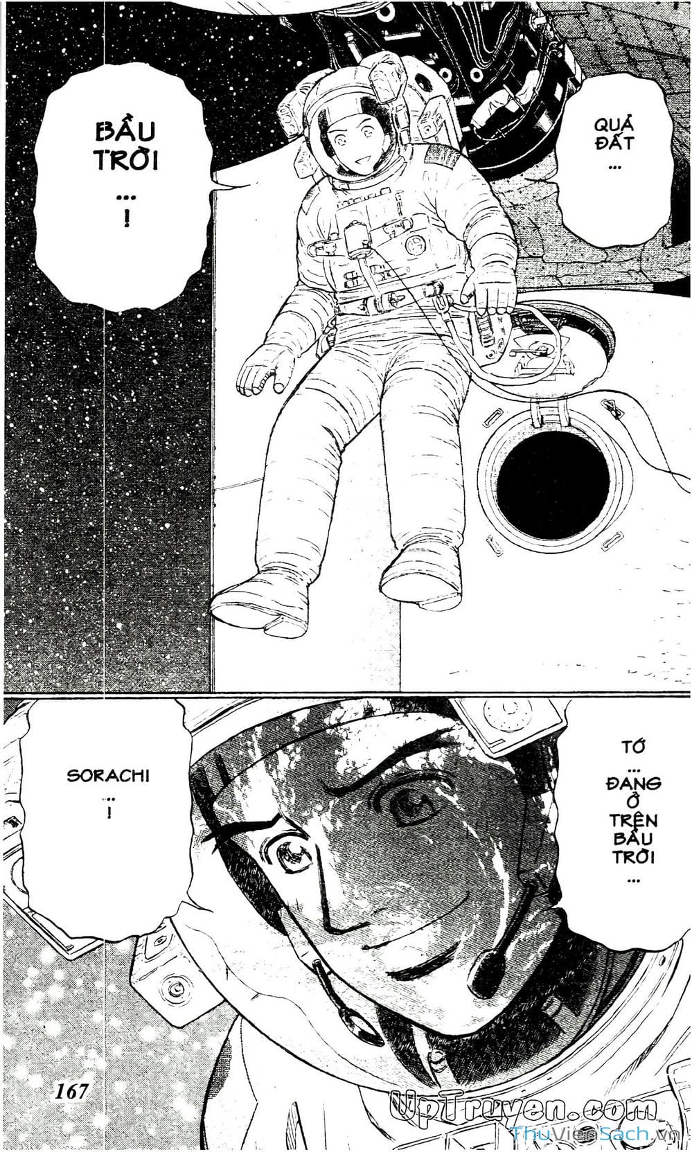 Truyện Tranh Hộ Chiếu Xanh - Passport Blue trang 4