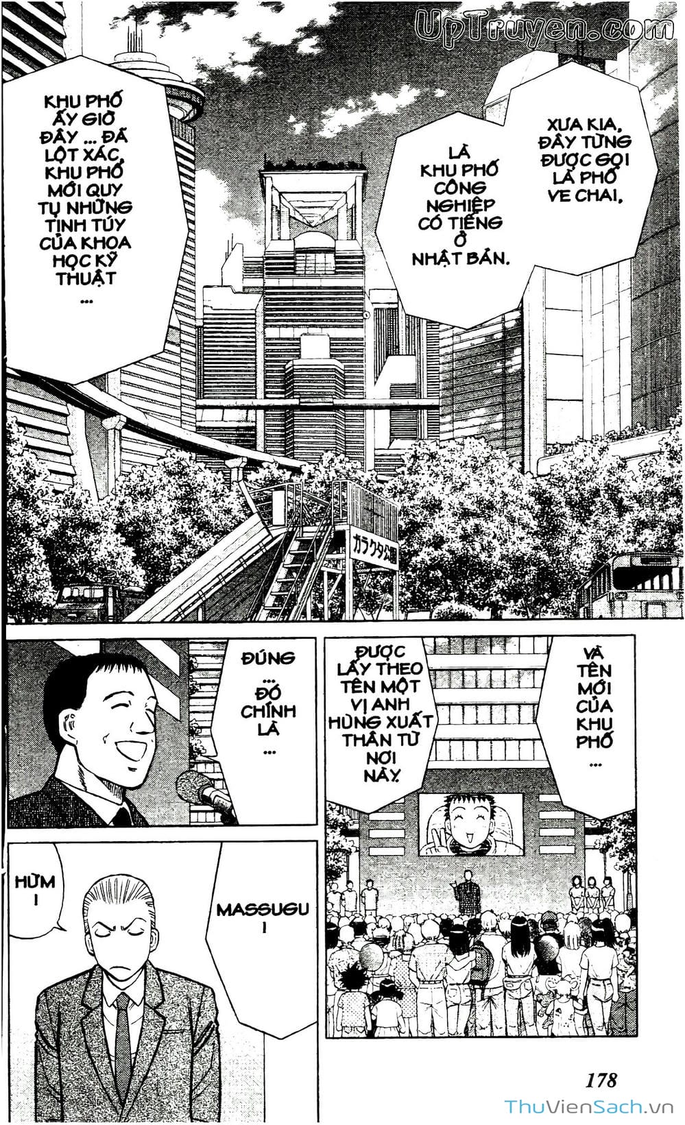 Truyện Tranh Hộ Chiếu Xanh - Passport Blue trang 4