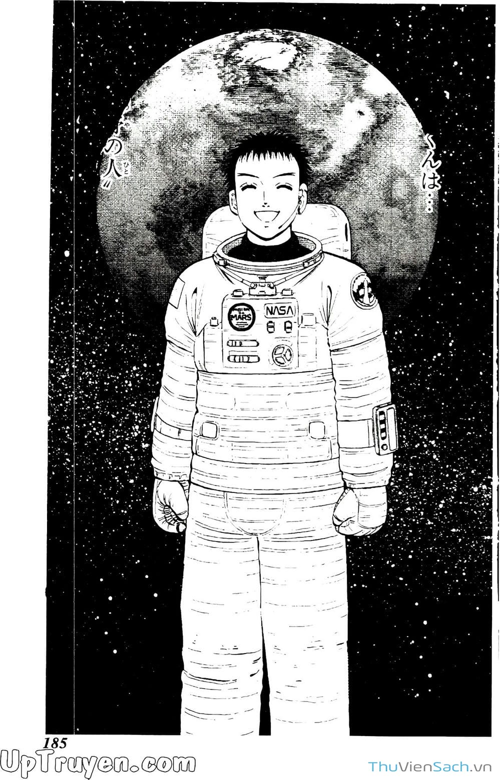 Truyện Tranh Hộ Chiếu Xanh - Passport Blue trang 4