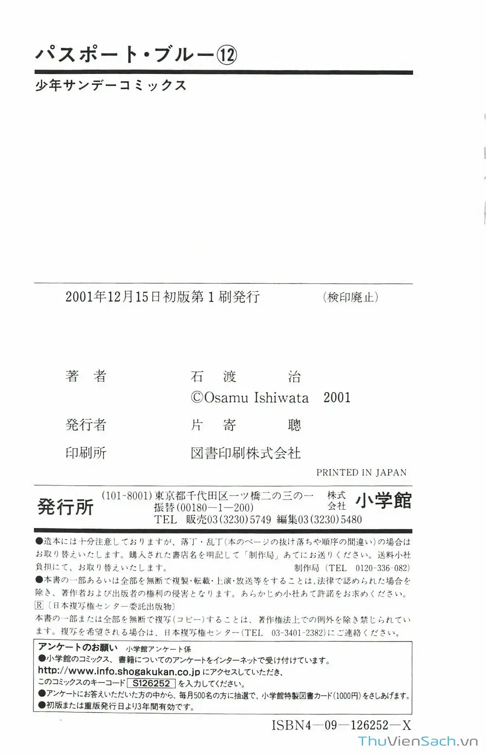 Truyện Tranh Hộ Chiếu Xanh - Passport Blue trang 4