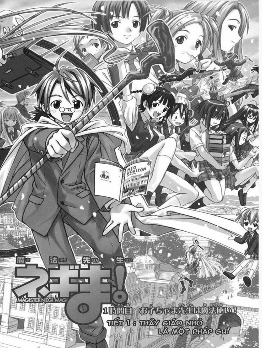 Truyện Tranh Pháp Sư Tí Hon Negima - Mahou Sensei Negima! trang 10