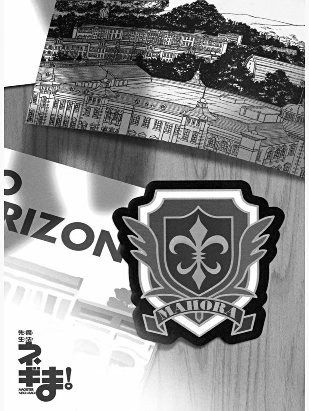 Truyện Tranh Pháp Sư Tí Hon Negima - Mahou Sensei Negima! trang 10