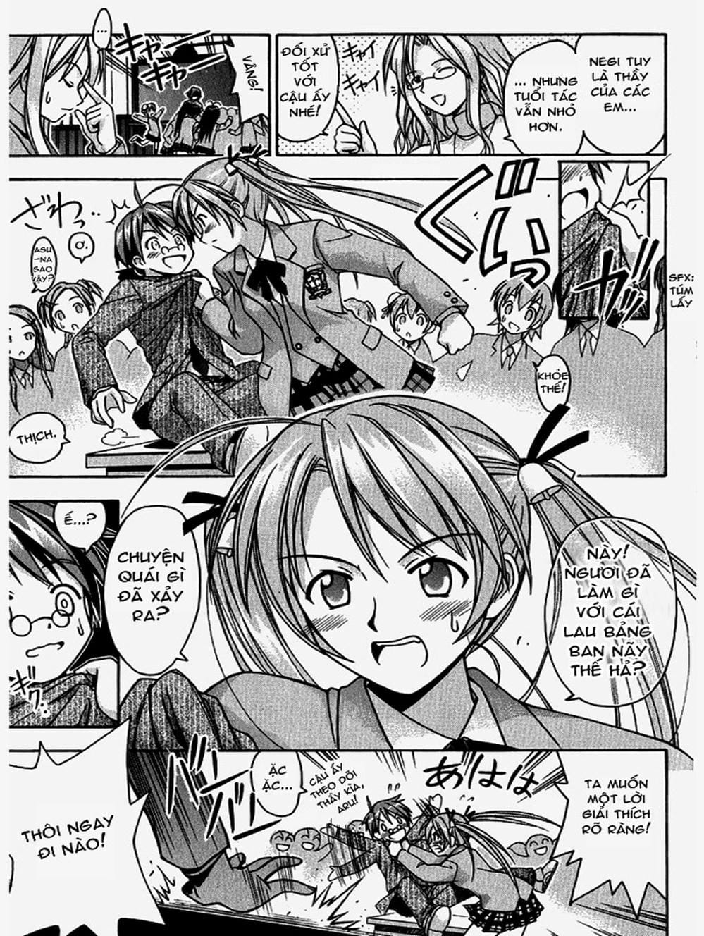 Truyện Tranh Pháp Sư Tí Hon Negima - Mahou Sensei Negima! trang 10