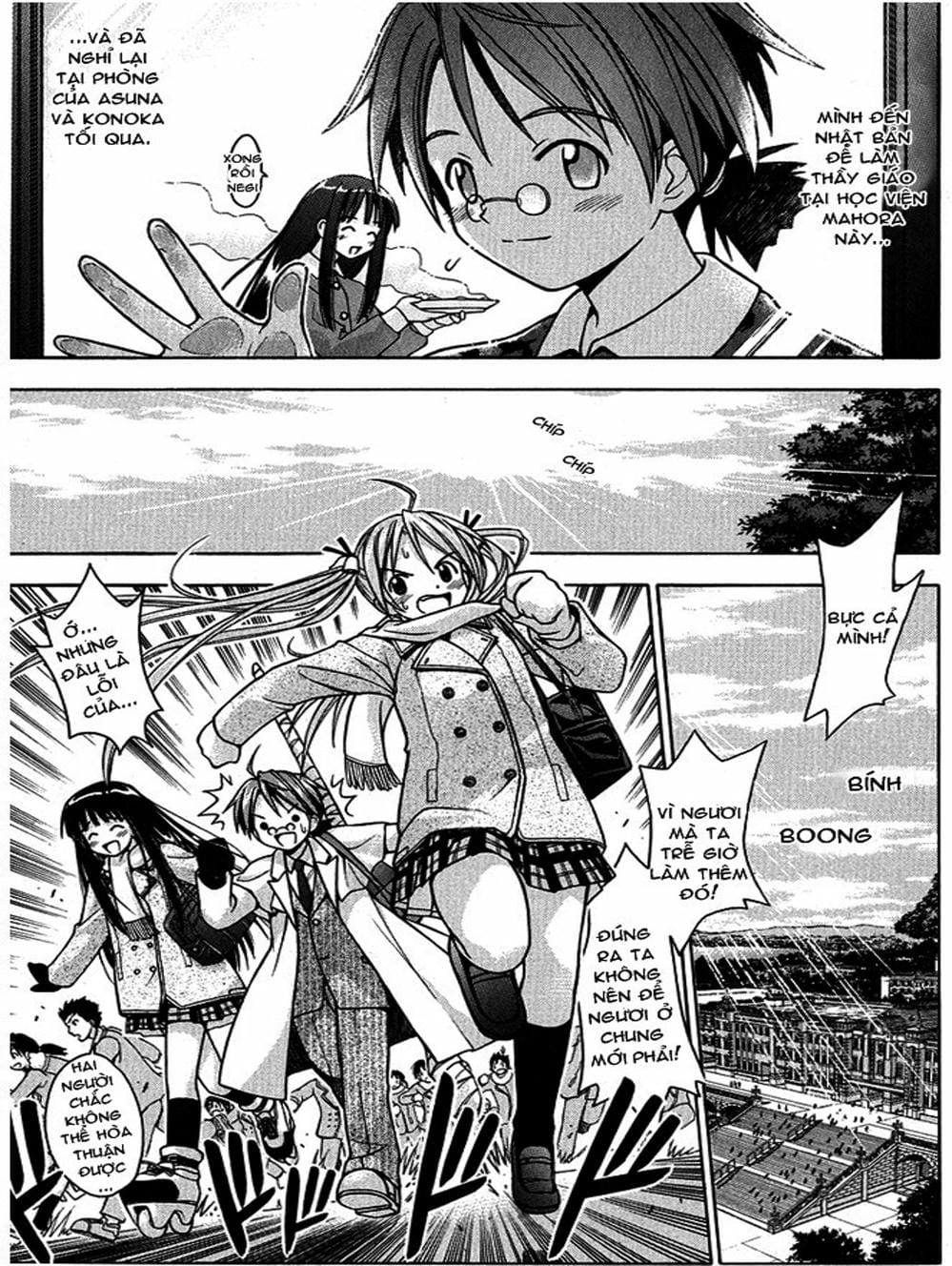 Truyện Tranh Pháp Sư Tí Hon Negima - Mahou Sensei Negima! trang 10