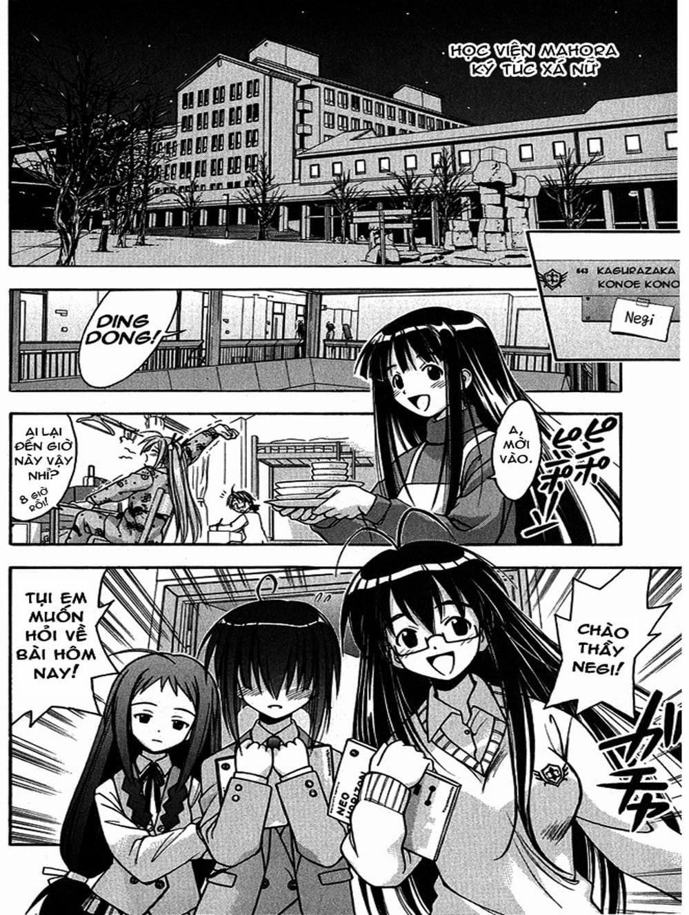 Truyện Tranh Pháp Sư Tí Hon Negima - Mahou Sensei Negima! trang 10