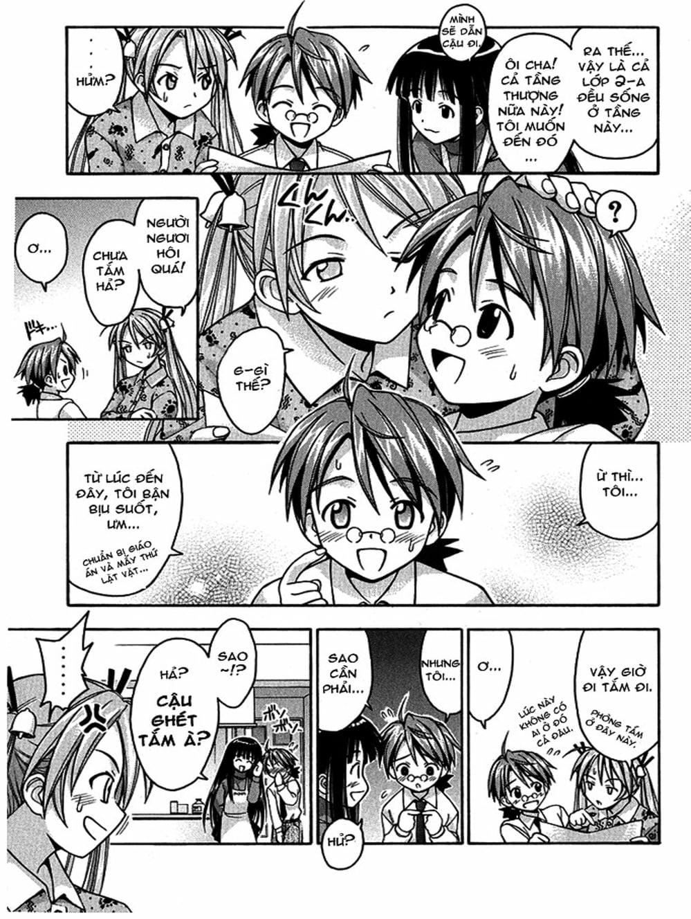 Truyện Tranh Pháp Sư Tí Hon Negima - Mahou Sensei Negima! trang 10