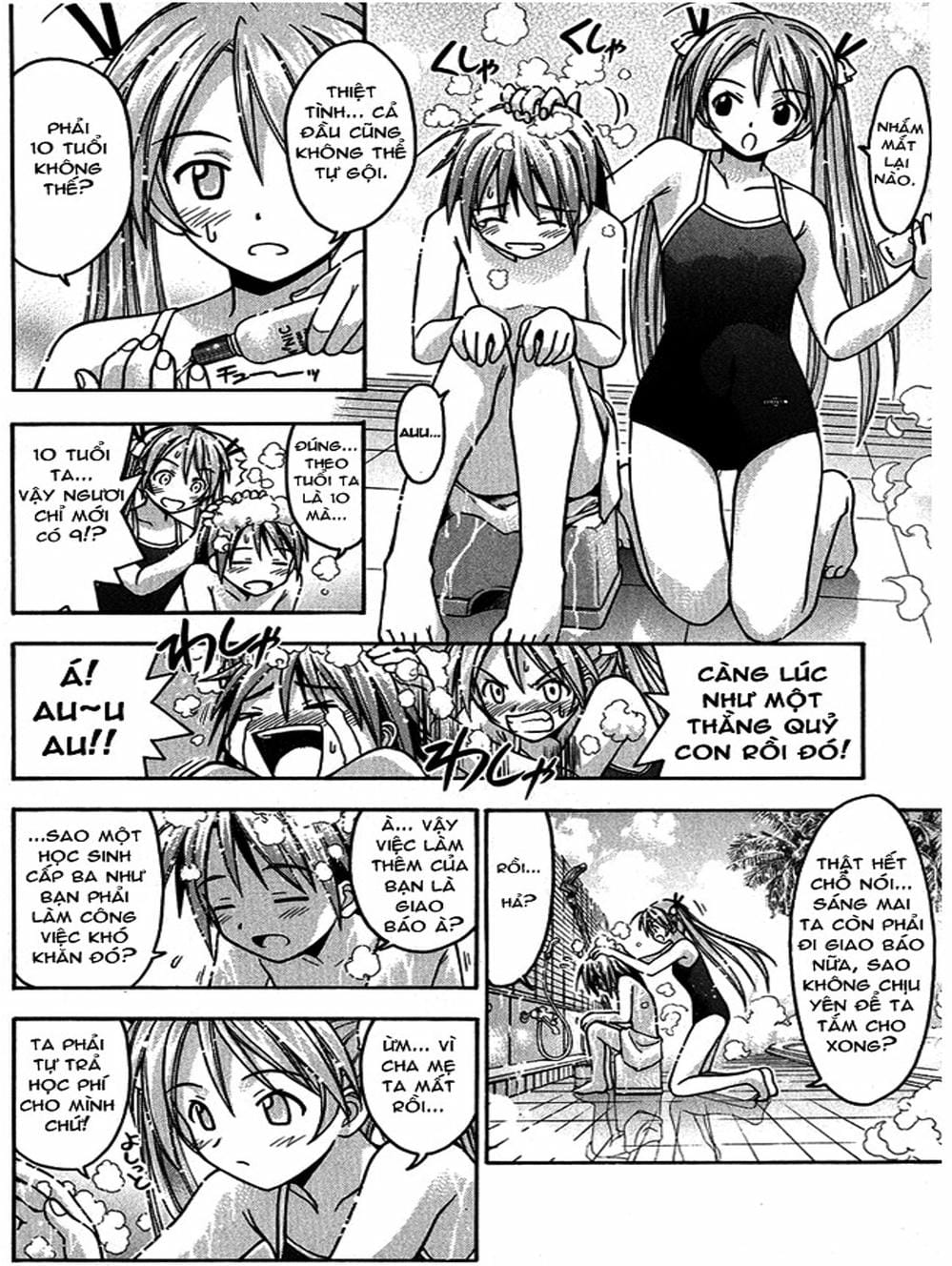 Truyện Tranh Pháp Sư Tí Hon Negima - Mahou Sensei Negima! trang 10