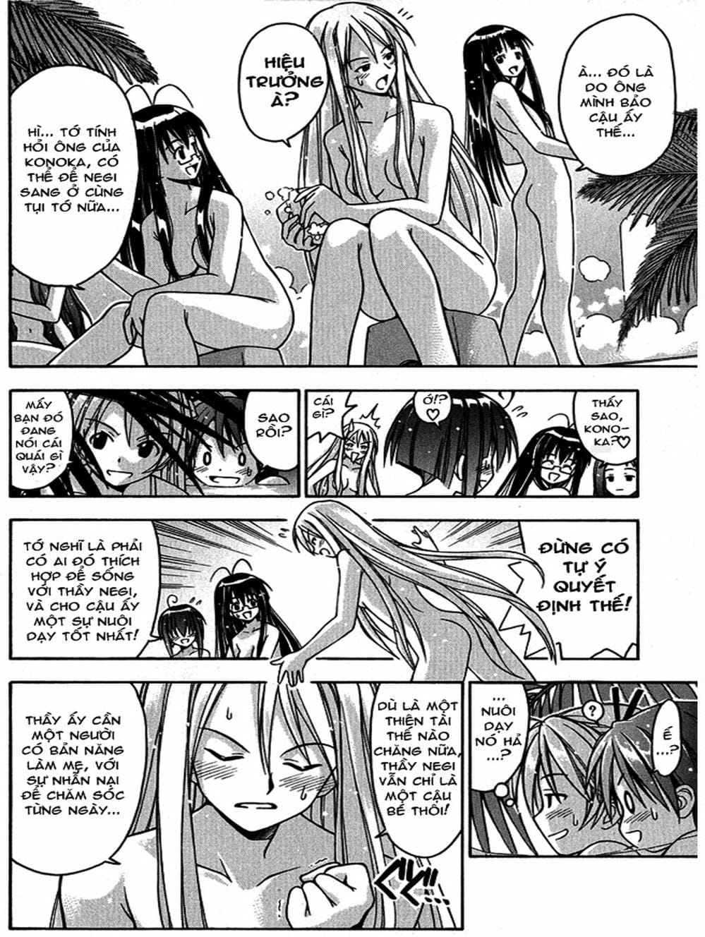 Truyện Tranh Pháp Sư Tí Hon Negima - Mahou Sensei Negima! trang 10
