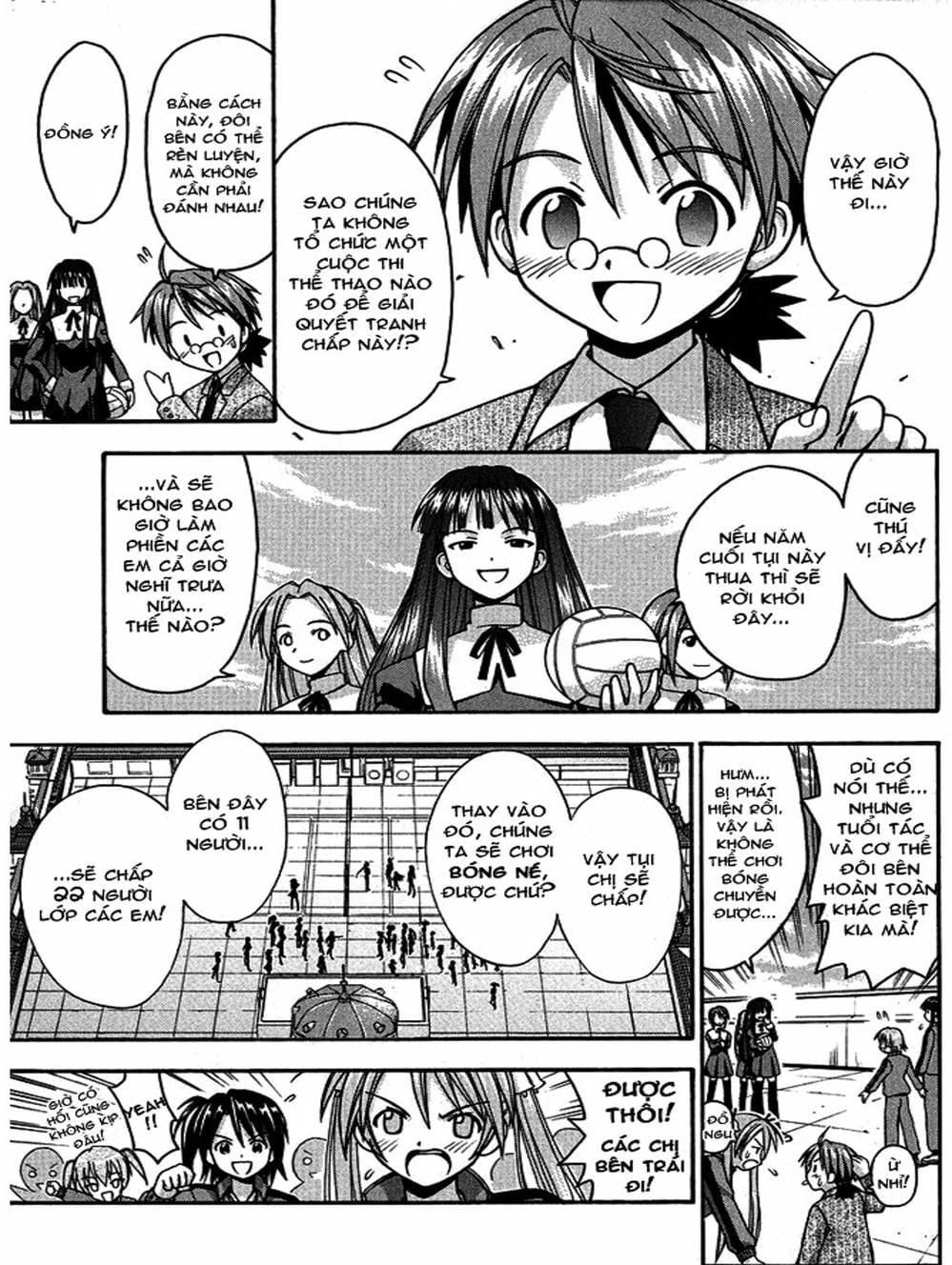 Truyện Tranh Pháp Sư Tí Hon Negima - Mahou Sensei Negima! trang 10