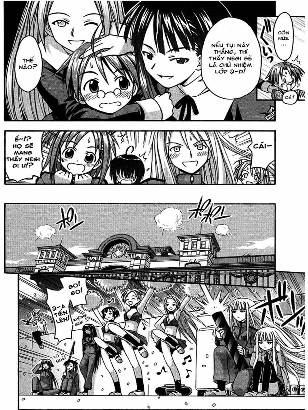 Truyện Tranh Pháp Sư Tí Hon Negima - Mahou Sensei Negima! trang 10