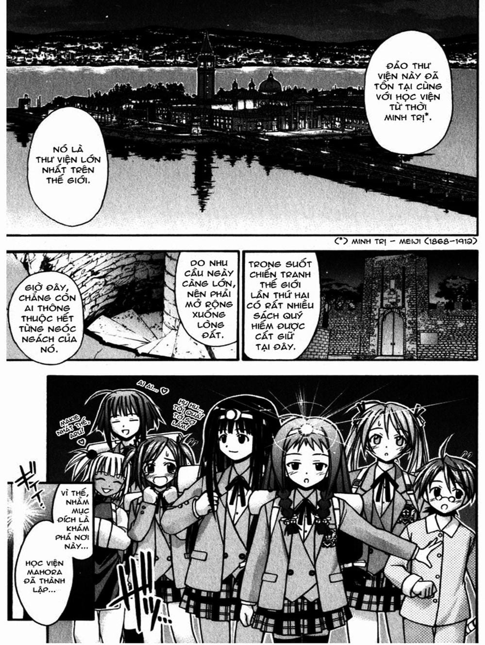 Truyện Tranh Pháp Sư Tí Hon Negima - Mahou Sensei Negima! trang 10