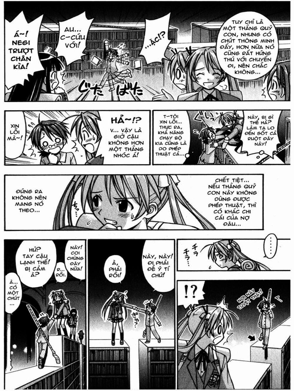 Truyện Tranh Pháp Sư Tí Hon Negima - Mahou Sensei Negima! trang 10