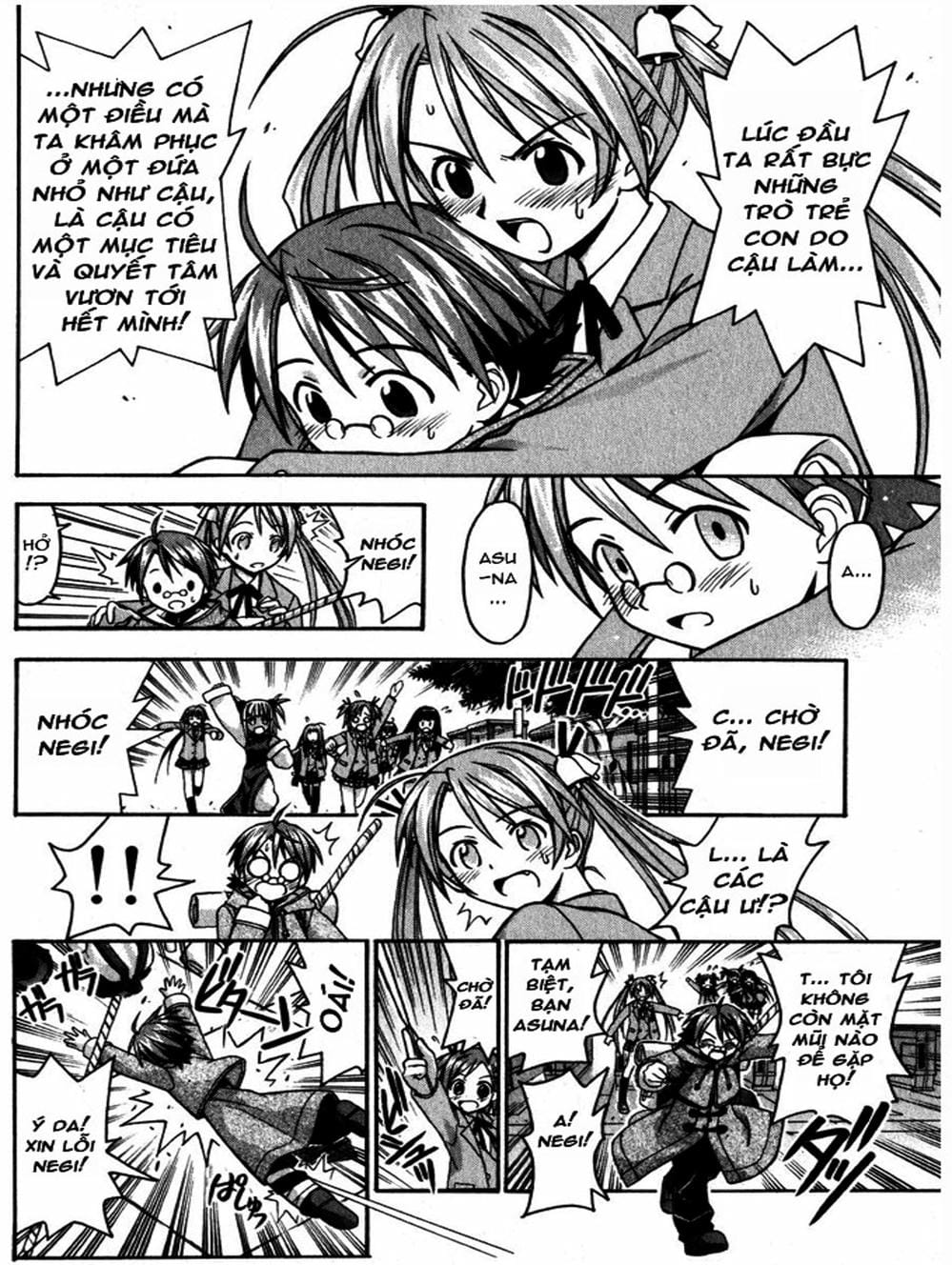 Truyện Tranh Pháp Sư Tí Hon Negima - Mahou Sensei Negima! trang 10