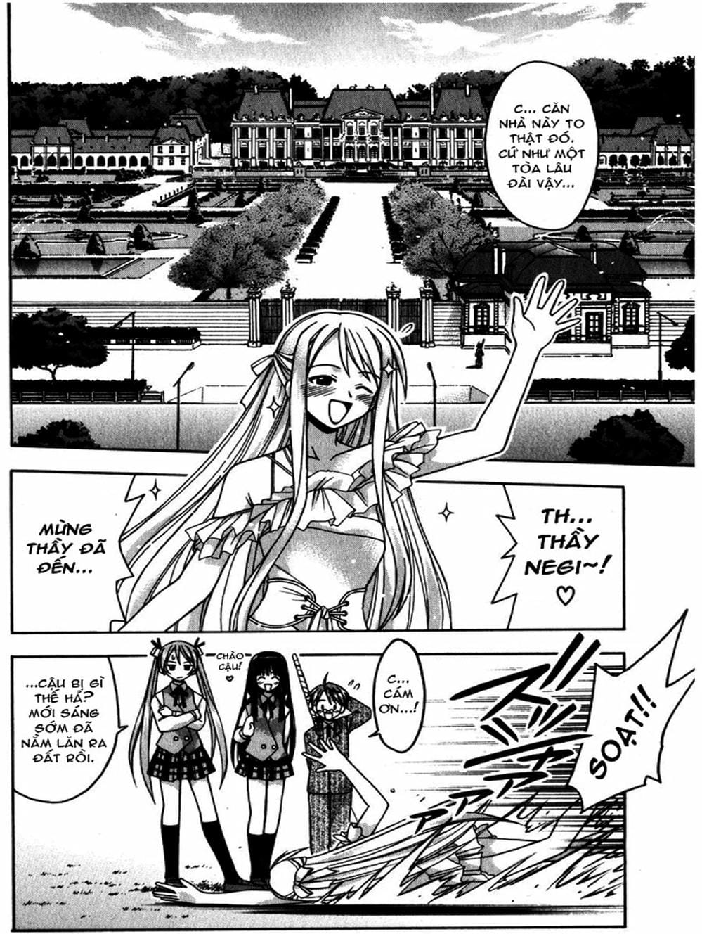 Truyện Tranh Pháp Sư Tí Hon Negima - Mahou Sensei Negima! trang 10