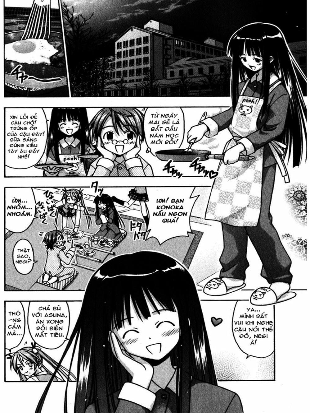 Truyện Tranh Pháp Sư Tí Hon Negima - Mahou Sensei Negima! trang 10