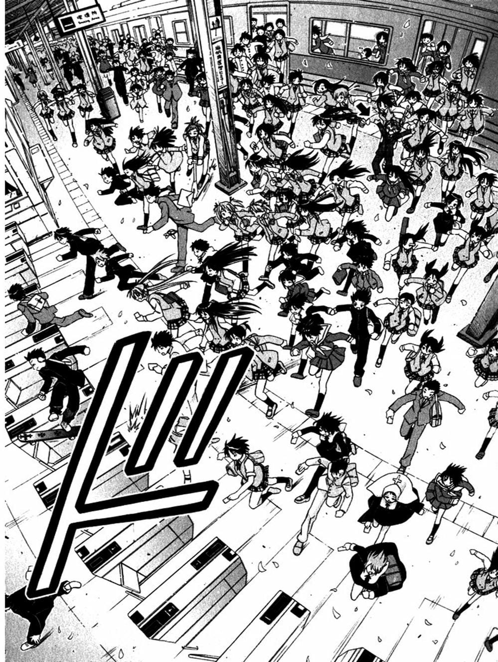 Truyện Tranh Pháp Sư Tí Hon Negima - Mahou Sensei Negima! trang 10