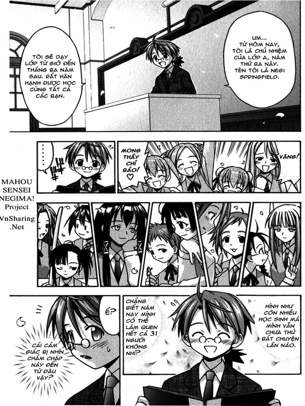 Truyện Tranh Pháp Sư Tí Hon Negima - Mahou Sensei Negima! trang 10