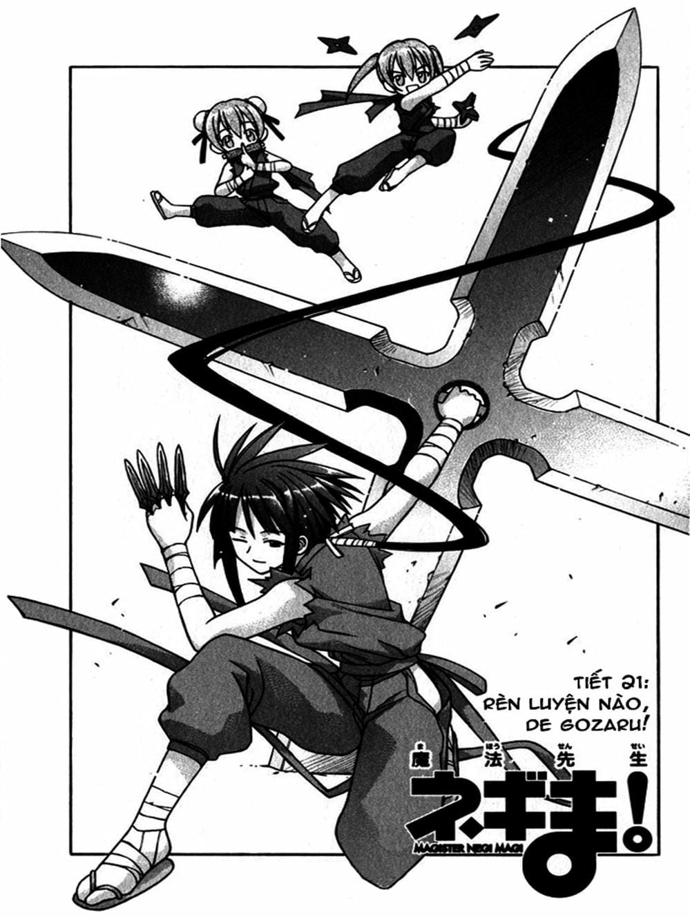 Truyện Tranh Pháp Sư Tí Hon Negima - Mahou Sensei Negima! trang 10