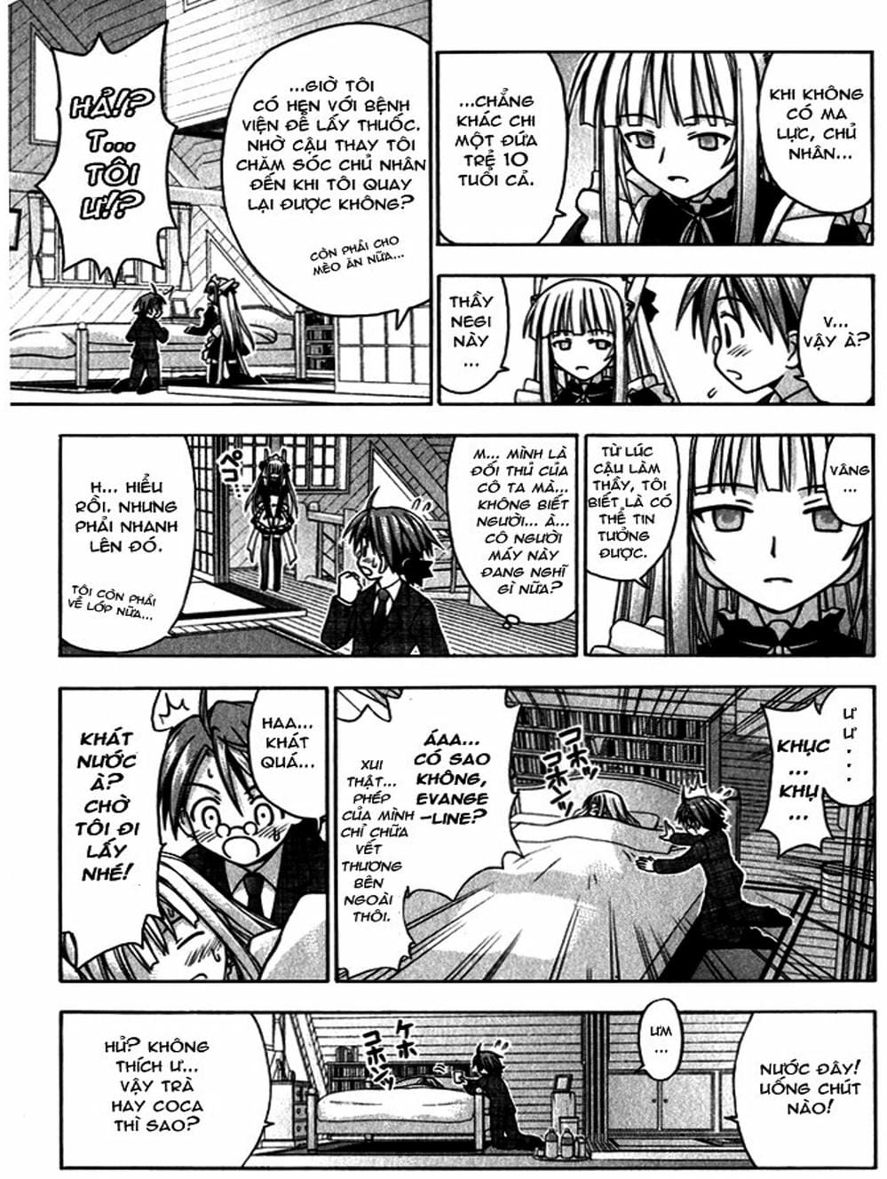 Truyện Tranh Pháp Sư Tí Hon Negima - Mahou Sensei Negima! trang 10
