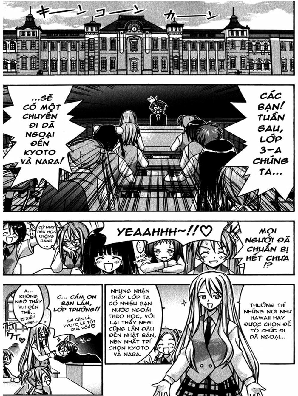 Truyện Tranh Pháp Sư Tí Hon Negima - Mahou Sensei Negima! trang 10