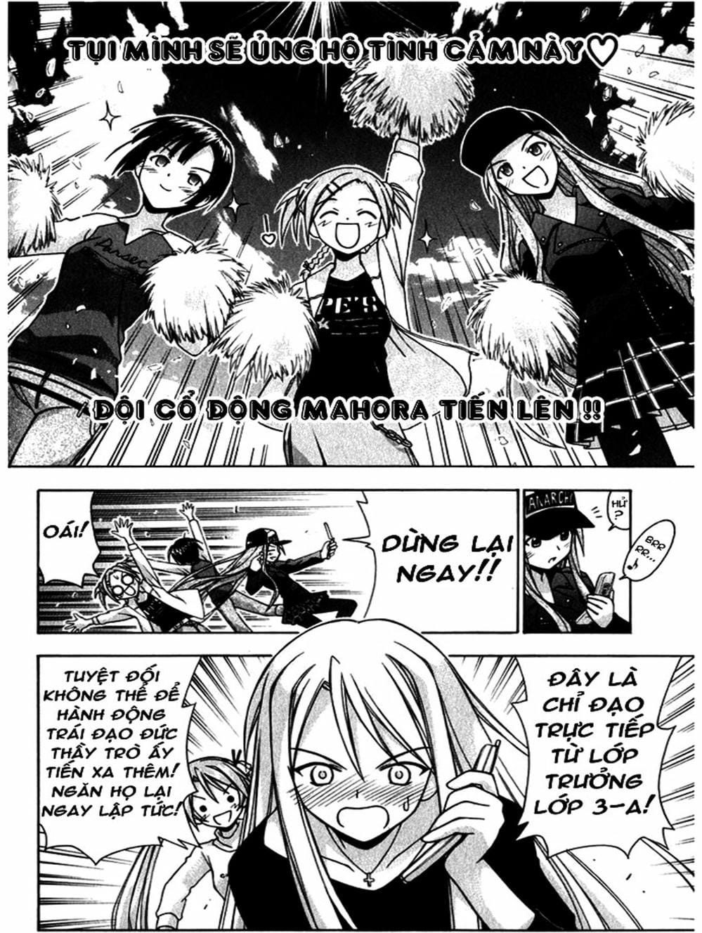 Truyện Tranh Pháp Sư Tí Hon Negima - Mahou Sensei Negima! trang 10