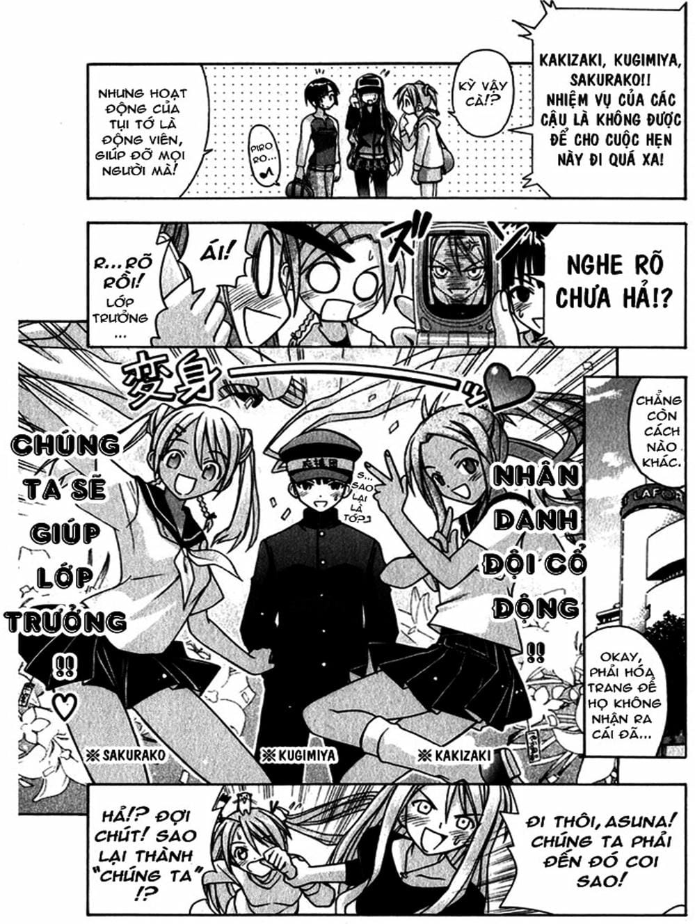 Truyện Tranh Pháp Sư Tí Hon Negima - Mahou Sensei Negima! trang 10